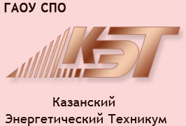 Казанский энергетический техникум. Эмблема